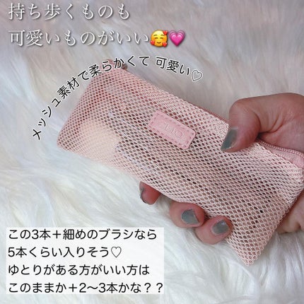 i.achan on LIPS 「クリオプロプレイメイクアップブラシセットポーチ付き❤️毎日のメ..」(4枚目)