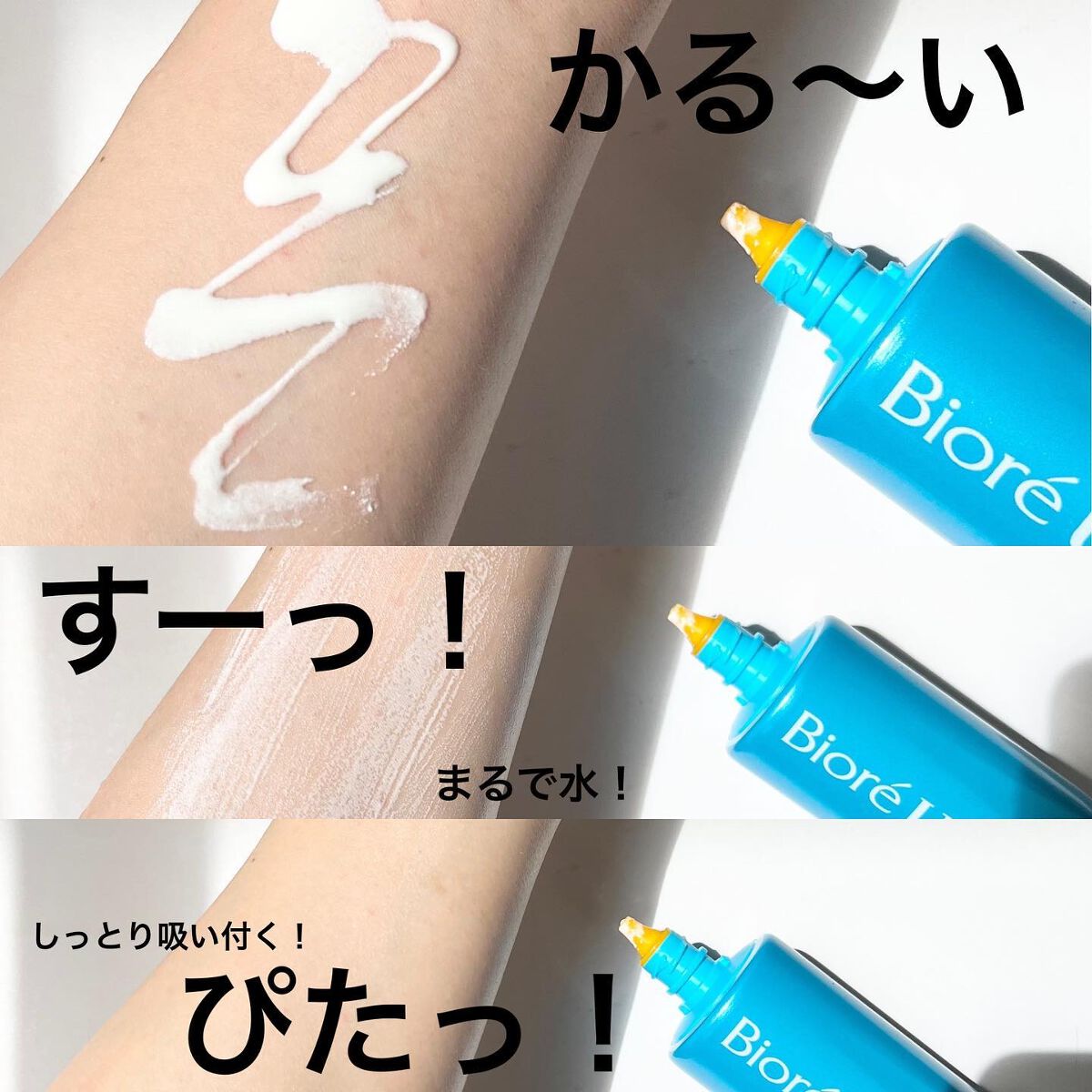 まゆみ on LIPS 「٭昨年の数量限定→定番品に❣️----------------..」(2枚目)