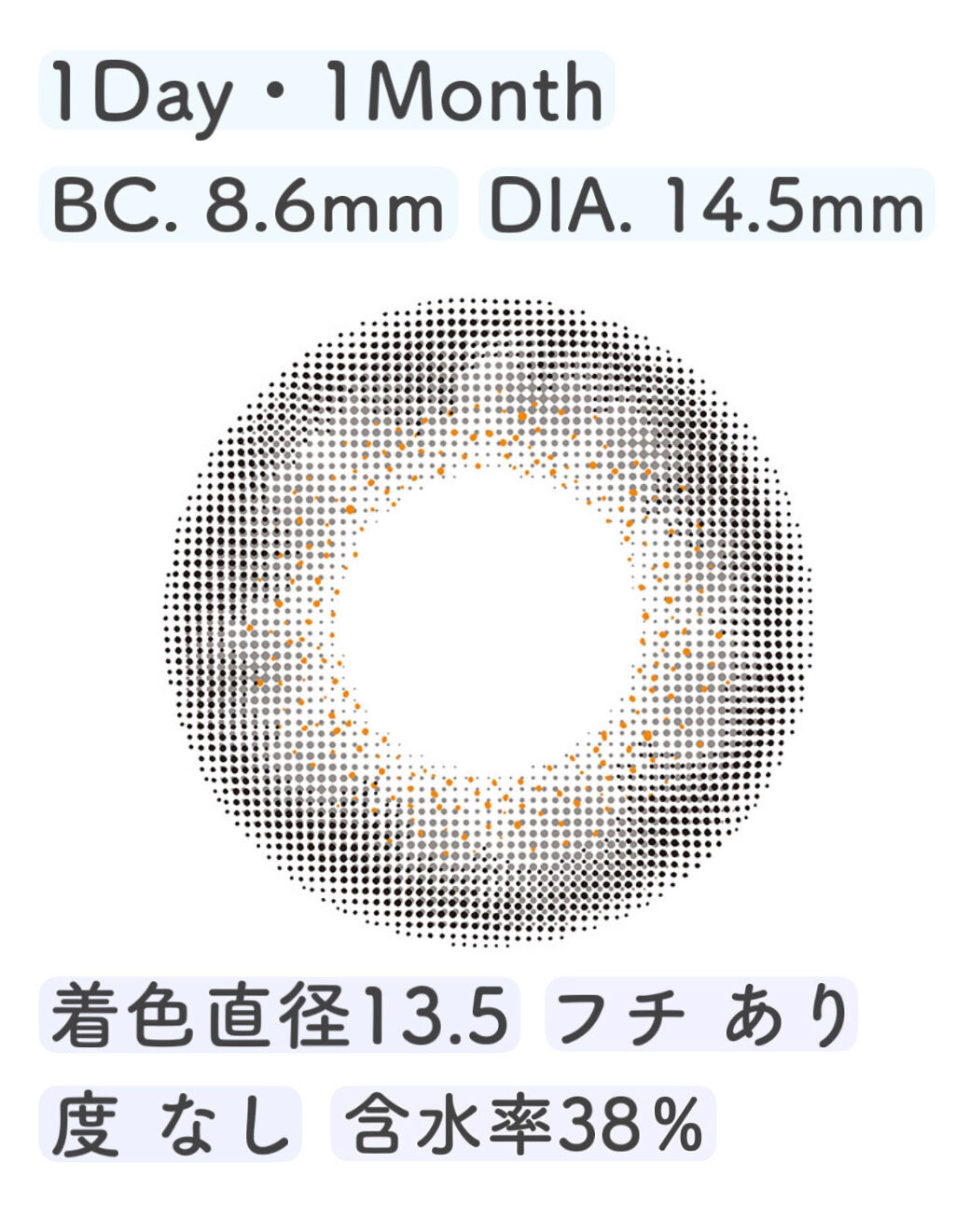 LIL MOON 1month ラスティグレー/LILMOON/１ヶ月（１MONTH）カラコンを使ったクチコミ（2枚目）