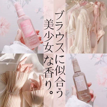 パフュームド ボディ&ヘアミスト/innisfree/香水(その他)を使ったクチコミ(1枚目)