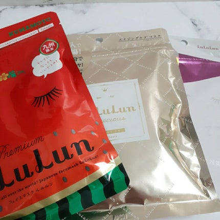 ルルルン ONE WHITE/ルルルン/シートマスク・パックを使ったクチコミ(2枚目)