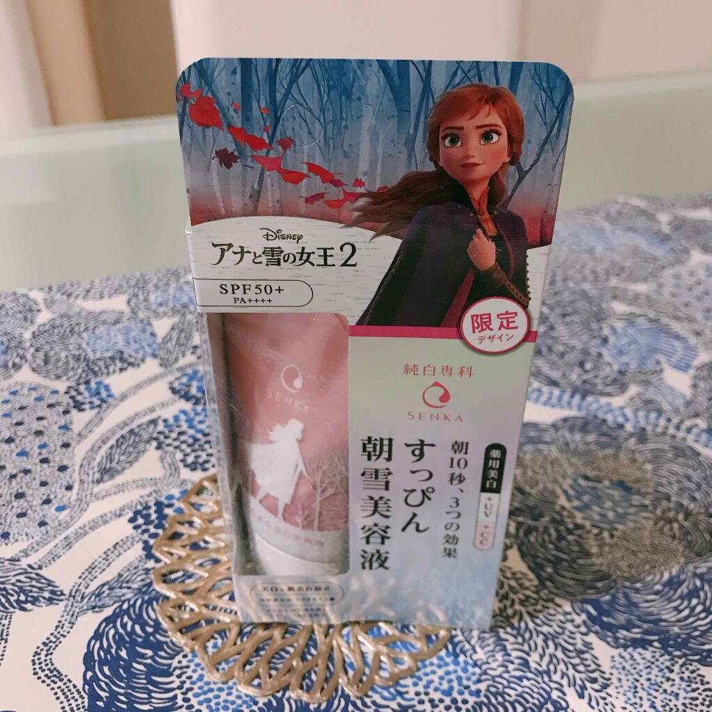 純白専科 すっぴん朝雪美容液/SENKA（専科）/美容液を使ったクチコミ（1枚目）