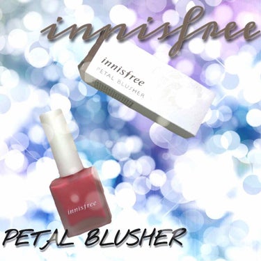 Petal Blusher /innisfree/ジェル・クリームチークを使ったクチコミ（1枚目）