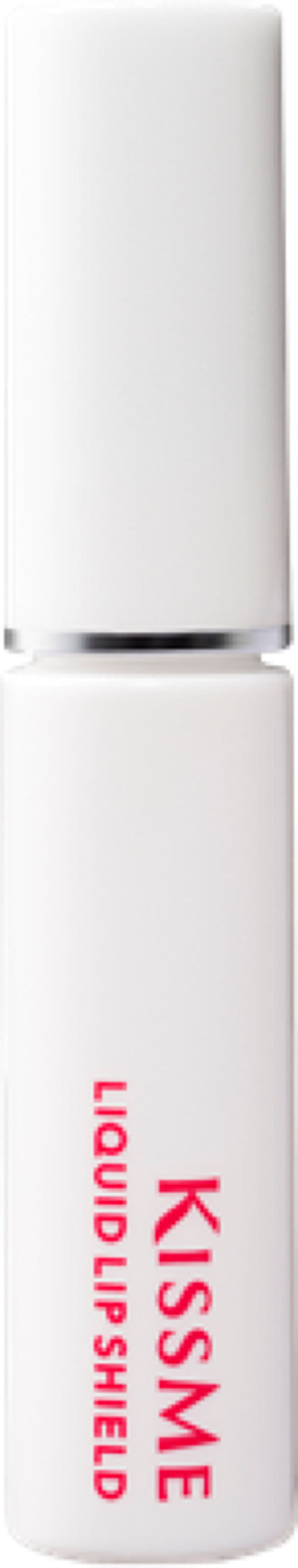 リキッドリップシールド キスミー