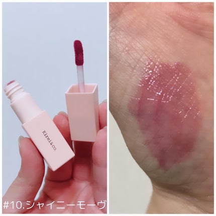 リップティント/Kirei&co./リップティントを使ったクチコミ(5枚目)