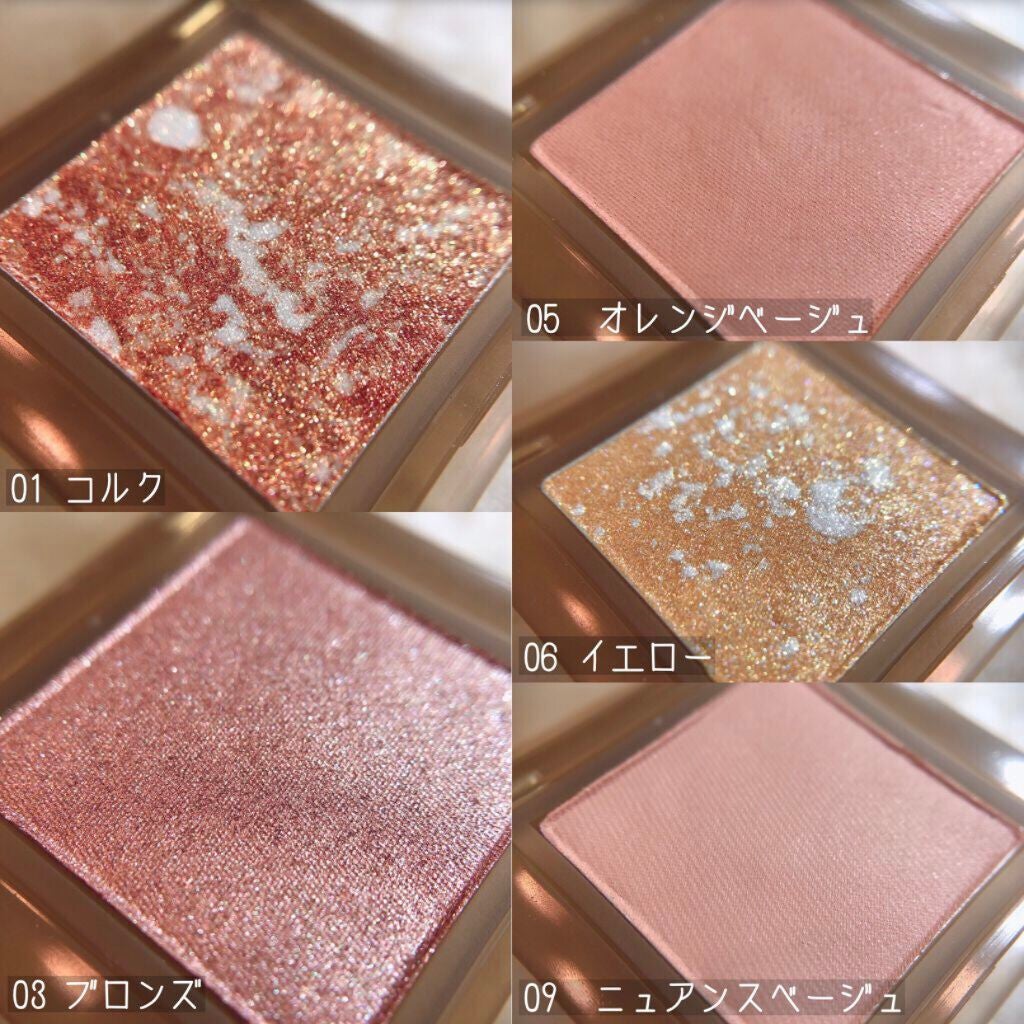 single eye color/la peau de gem./単色アイシャドウを使ったクチコミ(5枚目)