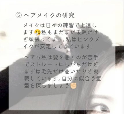 ハトムギ化粧水(ナチュリエ スキンコンディショナー R )/ナチュリエ/化粧水を使ったクチコミ(4枚目)