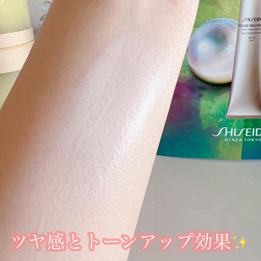フューチャーソリューション LX インフィニトリートメント プライマー/SHISEIDO/化粧下地を使ったクチコミ（3枚目）