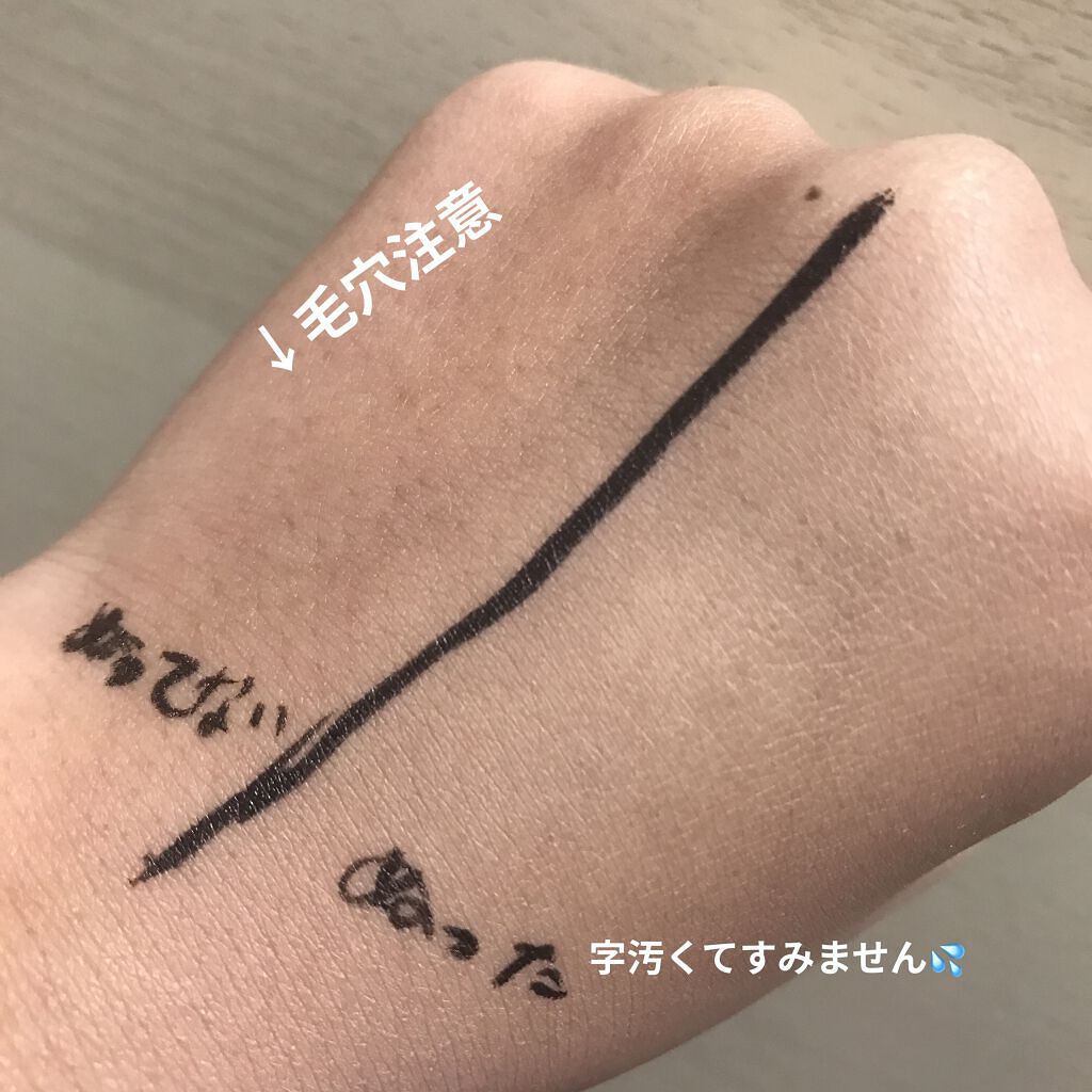 KATE リアルカバーリキッド（セミマット）のクチコミ「今回もLIPS様を通してKATE様からプレゼント頂きました❕❕

ありがとうございます😭✨

.....」（3枚目）