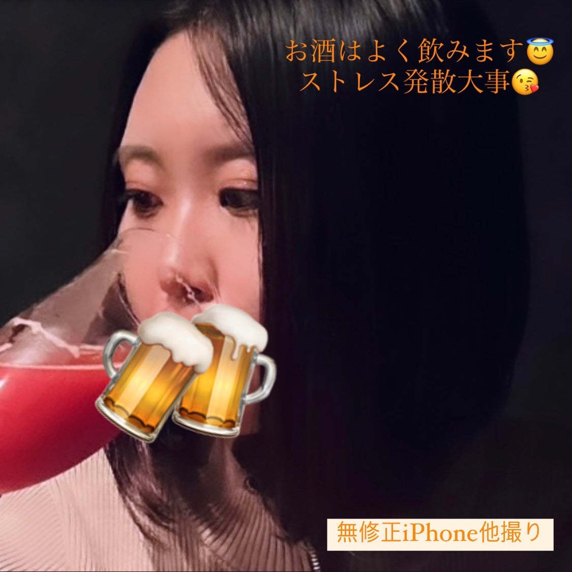 はるさん。@フォロバ100🫶 on LIPS 「今日は思春期ニキビを爆発させホルモンバランスも拗らせていた私が..」(6枚目)