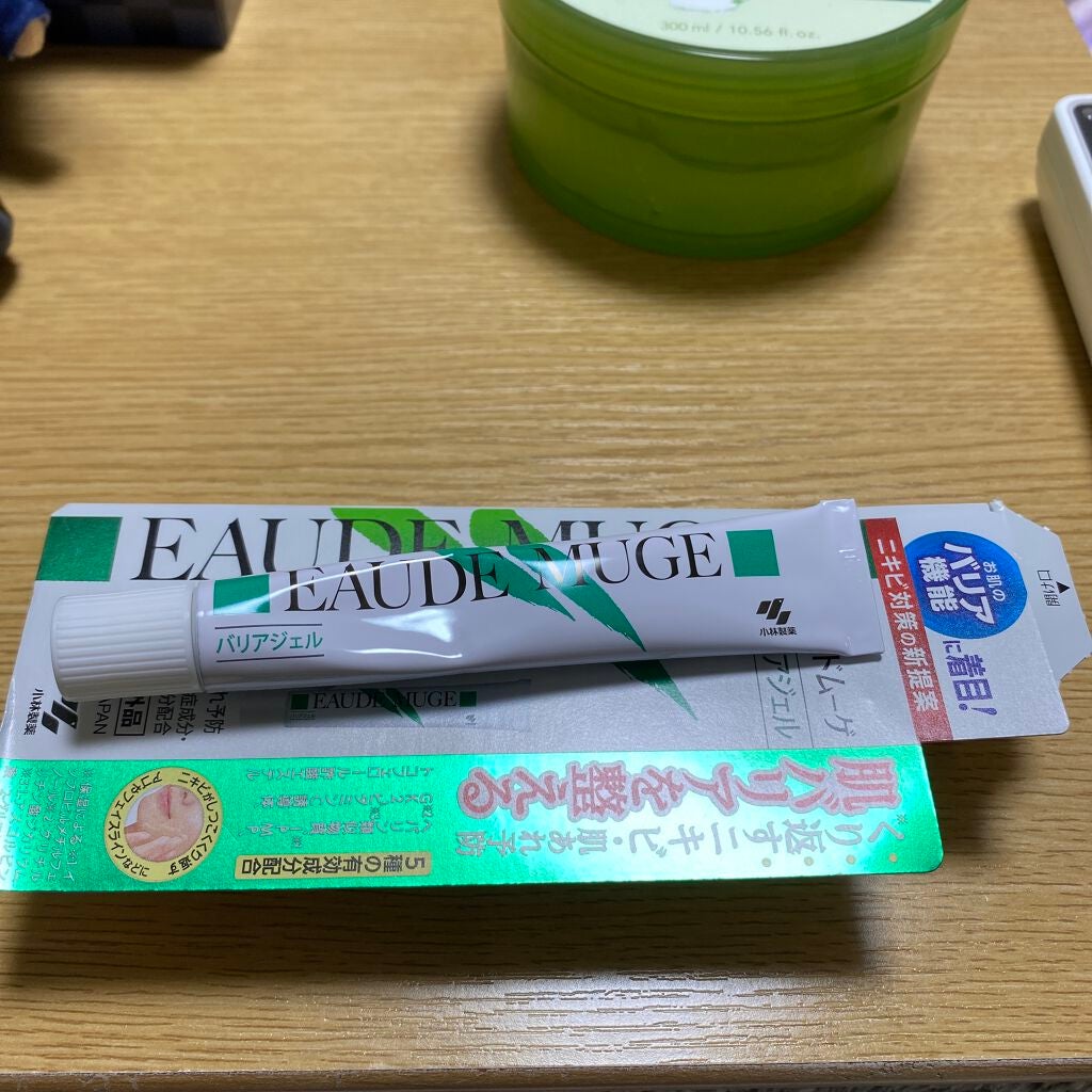 薬用集中バリアジェル/オードムーゲ/フェイスクリームを使ったクチコミ(1枚目)