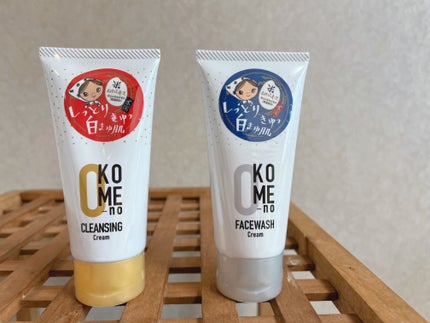 を使ったクチコミ(1枚目)