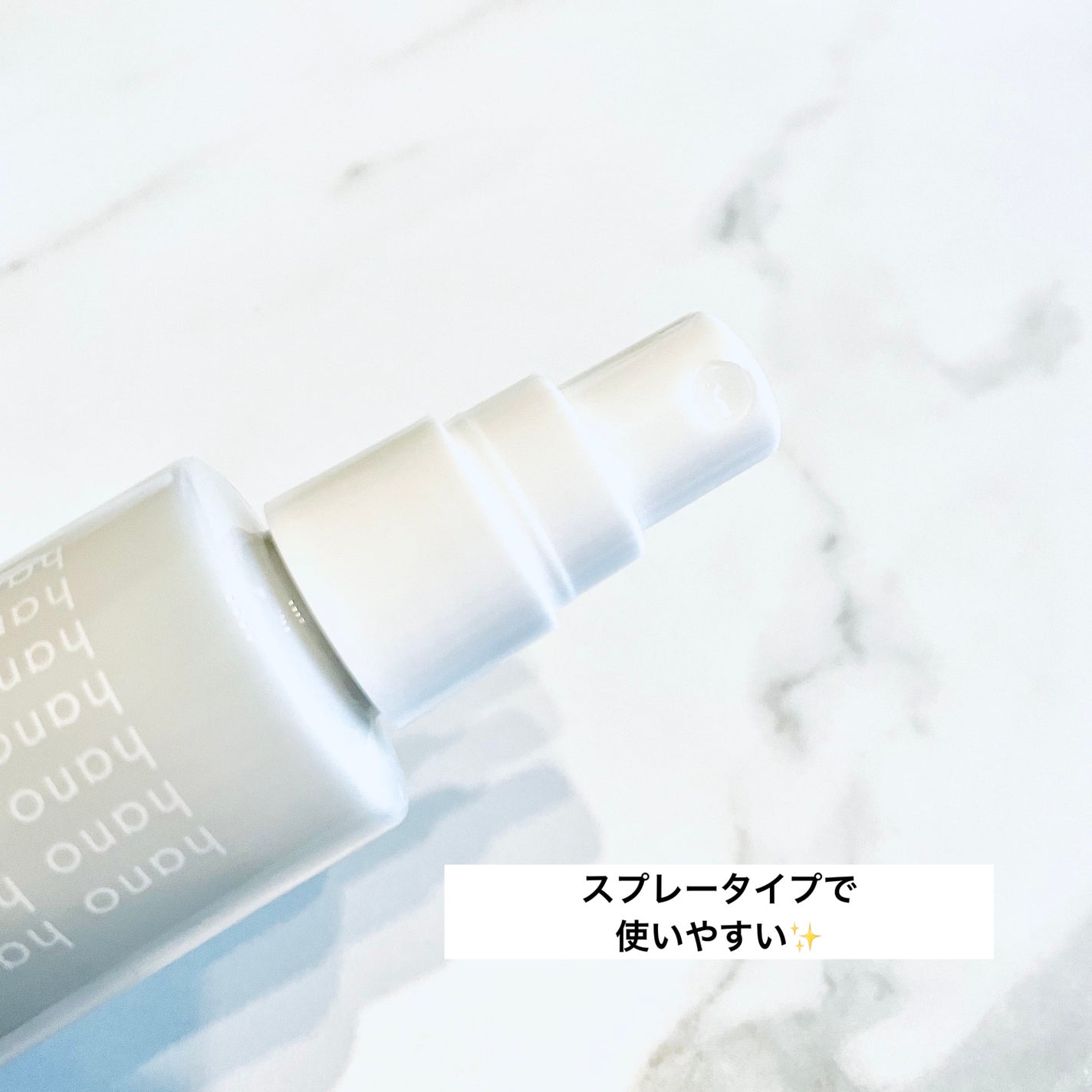 プラチナムシルクローション/hanohano/化粧水を使ったクチコミ(4枚目)