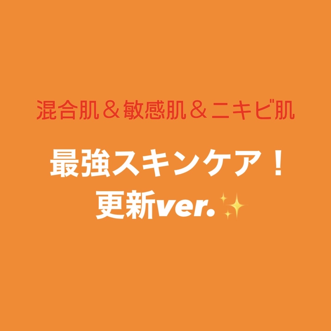 泡の洗顔料/カウブランド無添加/泡洗顔を使ったクチコミ（1枚目）