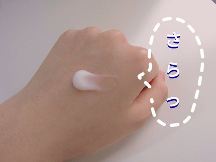 ハトムギ化粧水(ナチュリエ スキンコンディショナー R )/ナチュリエ/化粧水を使ったクチコミ(6枚目)