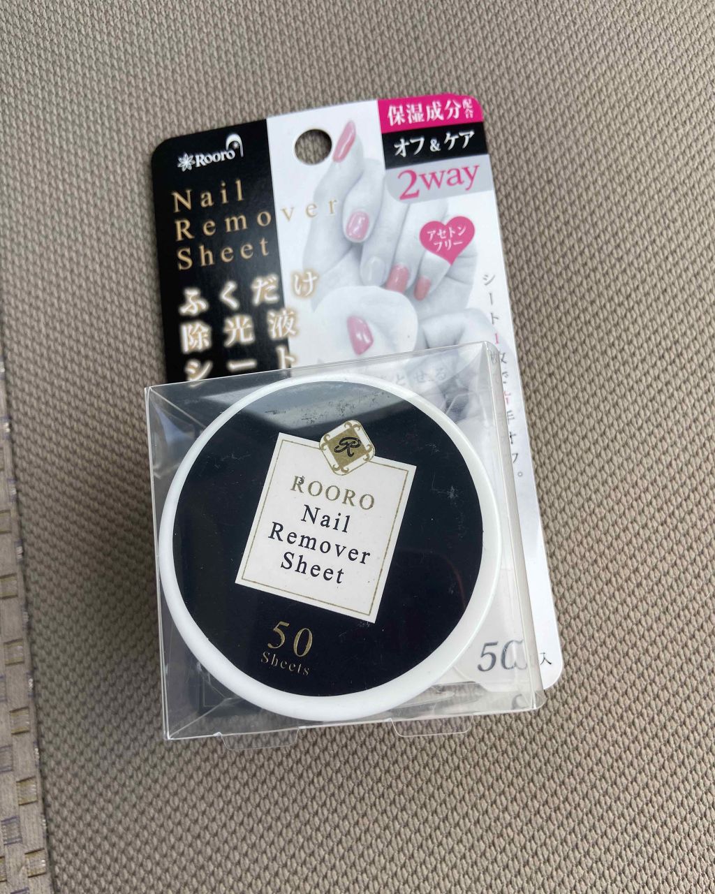 ネイルホリック/ネイルホリック/マニキュアを使ったクチコミ(2枚目)