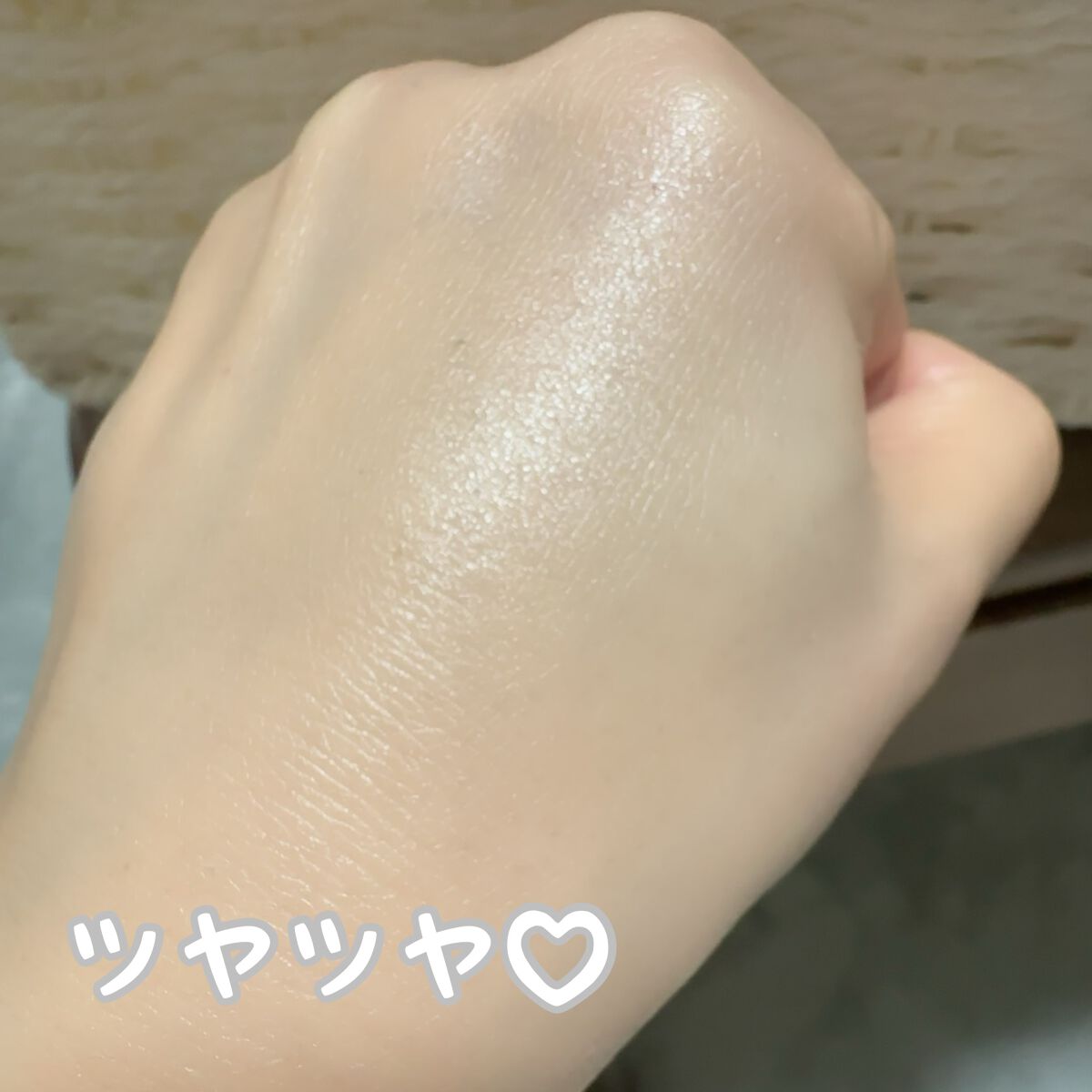 ウォータフルトーンアップサンクリーム/ダルバ/日焼け止めクリームを使ったクチコミ（3枚目）