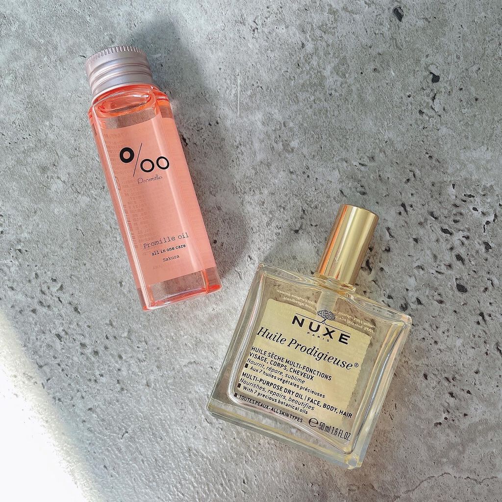 プロディジュー オイル/ニュクス/フェイスオイルを使ったクチコミ(5枚目)