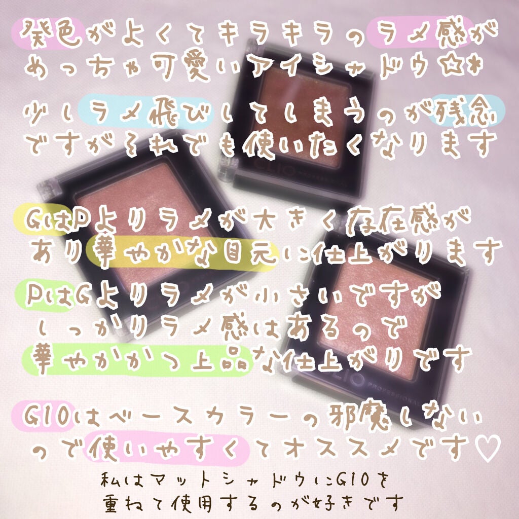 極細 アイライナーR/CEZANNE/リキッドアイライナーを使ったクチコミ(6枚目)