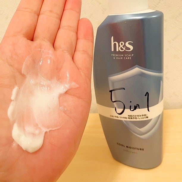 5in1クールモイスチャーシャンプー/コンディショナー/h&s/市販シャンプーを使ったクチコミ(5枚目)