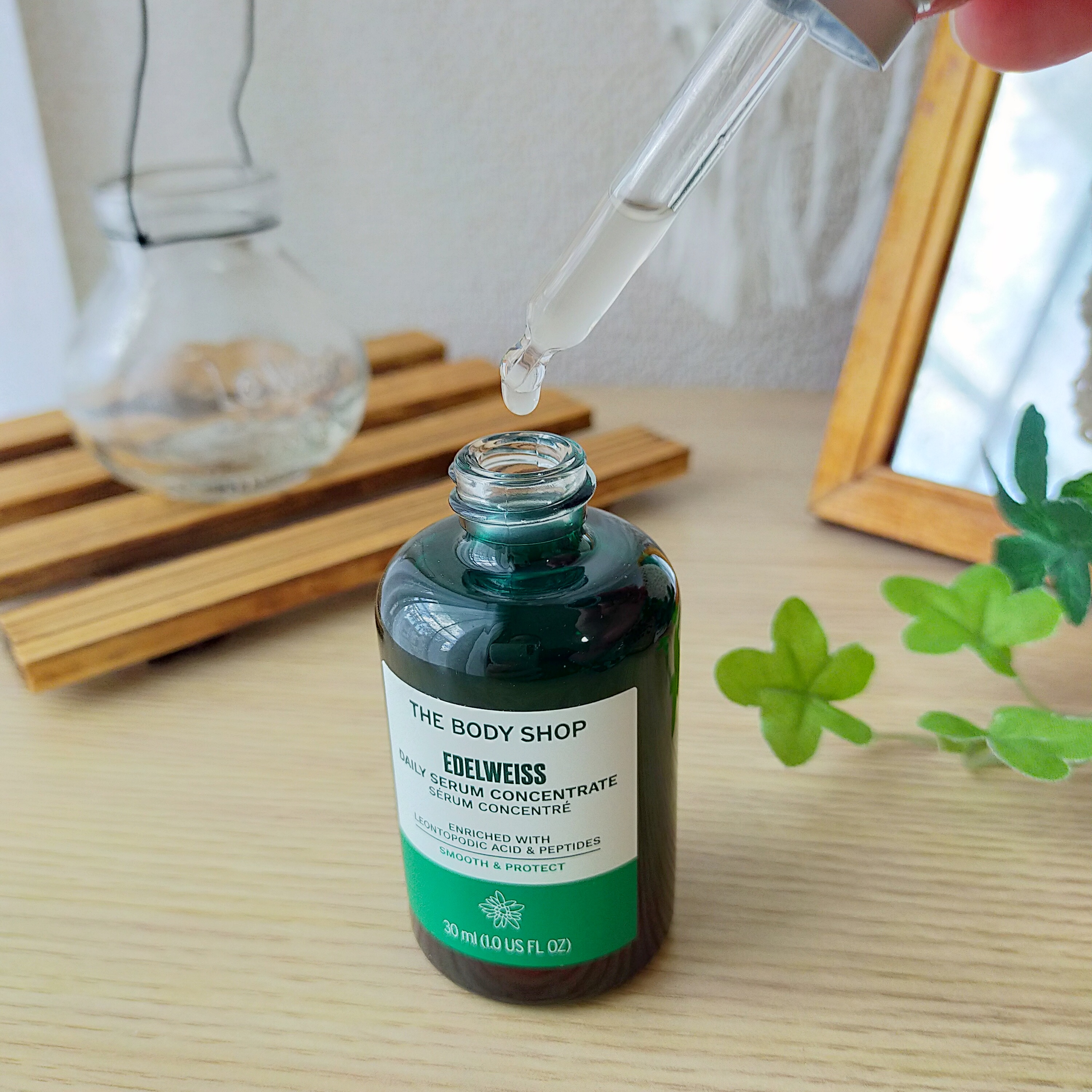 EDW コンセントレート セラム 30ml/THE BODY SHOP/美容液を使ったクチコミ（2枚目）