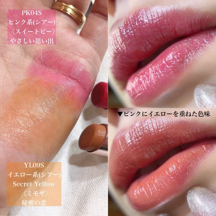 コーディネート アイ カラー/do natural/アイシャドウパレットを使ったクチコミ(6枚目)