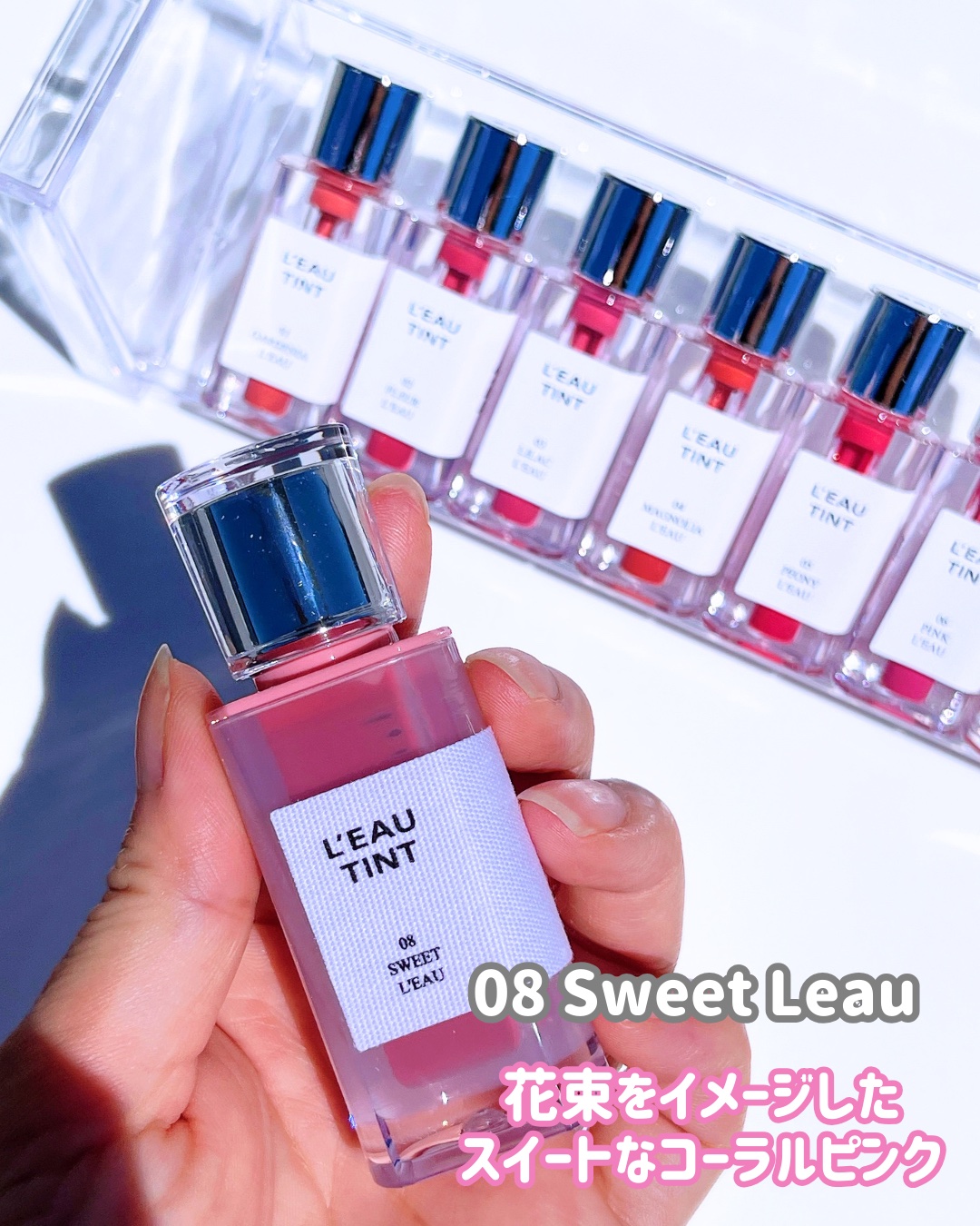 ローティント/BBIA/リップティントを使ったクチコミ（3枚目）