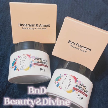 BnDヒップクリーム/BnD/バスト・ヒップケアを使ったクチコミ(3枚目)