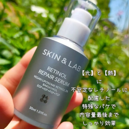 sumimomo on LIPS 「🇰🇷#韓国コスメ✨・話題沸騰🪅・#アンチエイジン..」(3枚目)