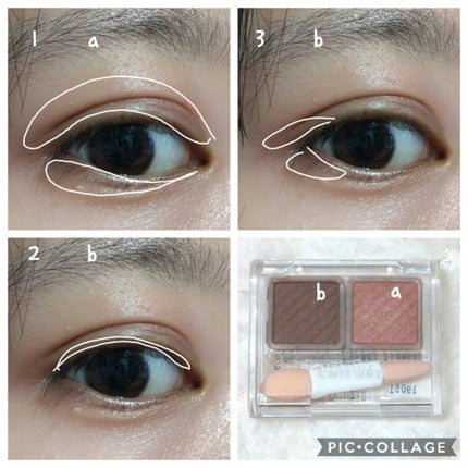 アイ カラー(チップ付)/ちふれ/アイシャドウパレットを使ったクチコミ(3枚目)