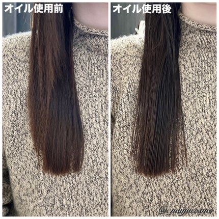 ルーティー スタイリングオイル リッチ/LUTY/ヘアオイルを使ったクチコミ(3枚目)