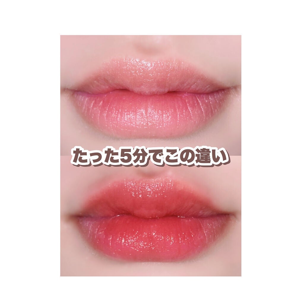 ドトムリッププラスプランパー/keybo/リッププランパーを使ったクチコミ(5枚目)