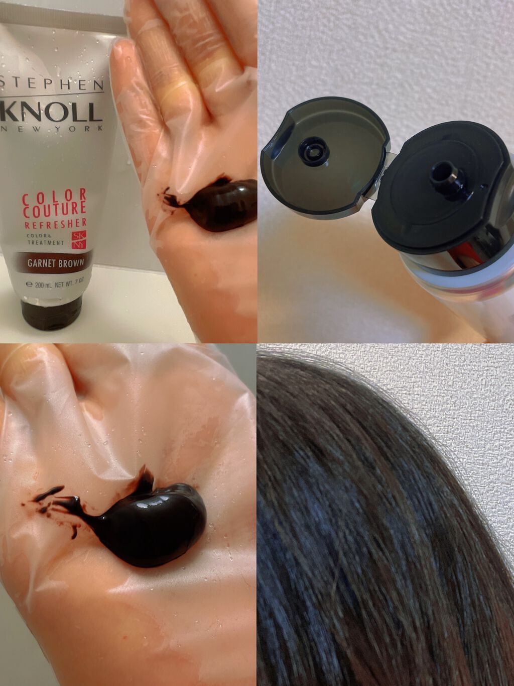 カラークチュール カラートリートメント 002 ダークブラウン/スティーブンノル ニューヨーク/ヘアカラーを使ったクチコミ（2枚目）