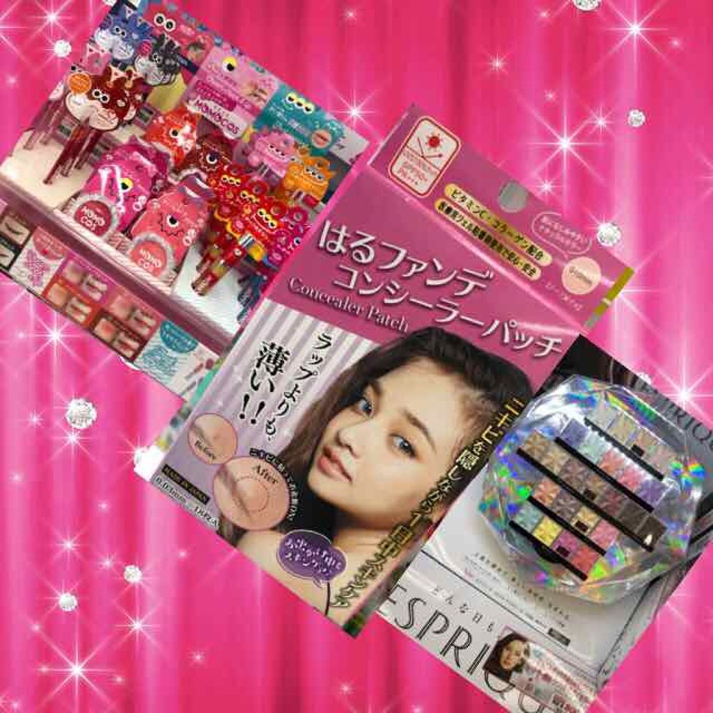 BWモモコスクリームチーク＆リップ/ビューティーワールド/ジェル・クリームチークを使ったクチコミ（1枚目）