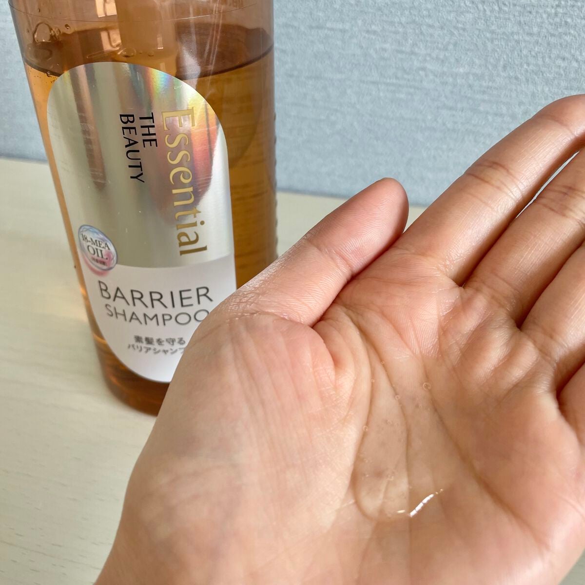ザビューティ 髪のキメ美容素髪を守る バリアシャンプー/コンディショナー/エッセンシャル/シャンプー・コンディショナーを使ったクチコミ(3枚目)