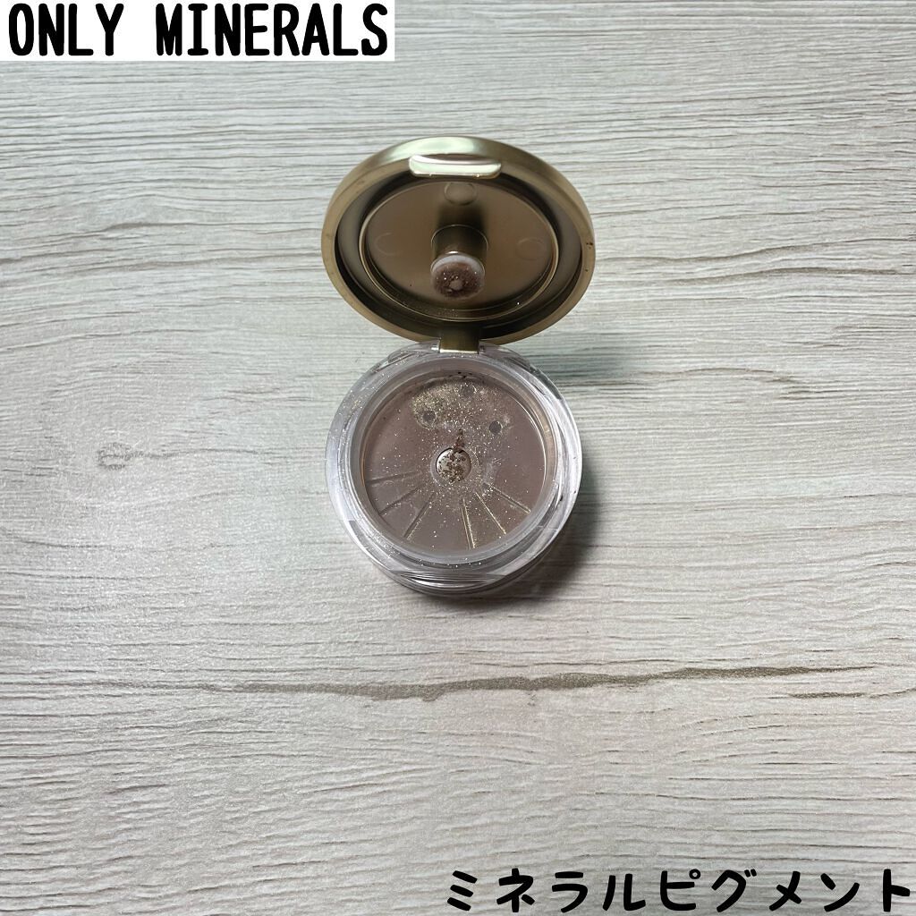 ミネラルピグメント/ONLY MINERALS/単色アイシャドウを使ったクチコミ(1枚目)