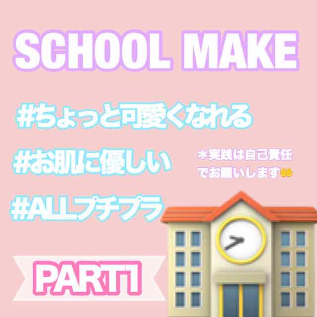 薬用ベビーパウダー/ピジョン/ボディパウダーを使ったクチコミ(1枚目)