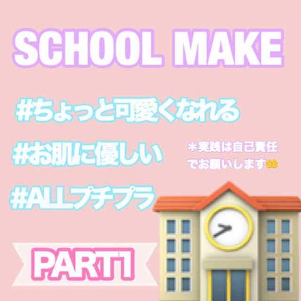 薬用ベビーパウダー/ピジョン/ボディパウダーを使ったクチコミ(1枚目)