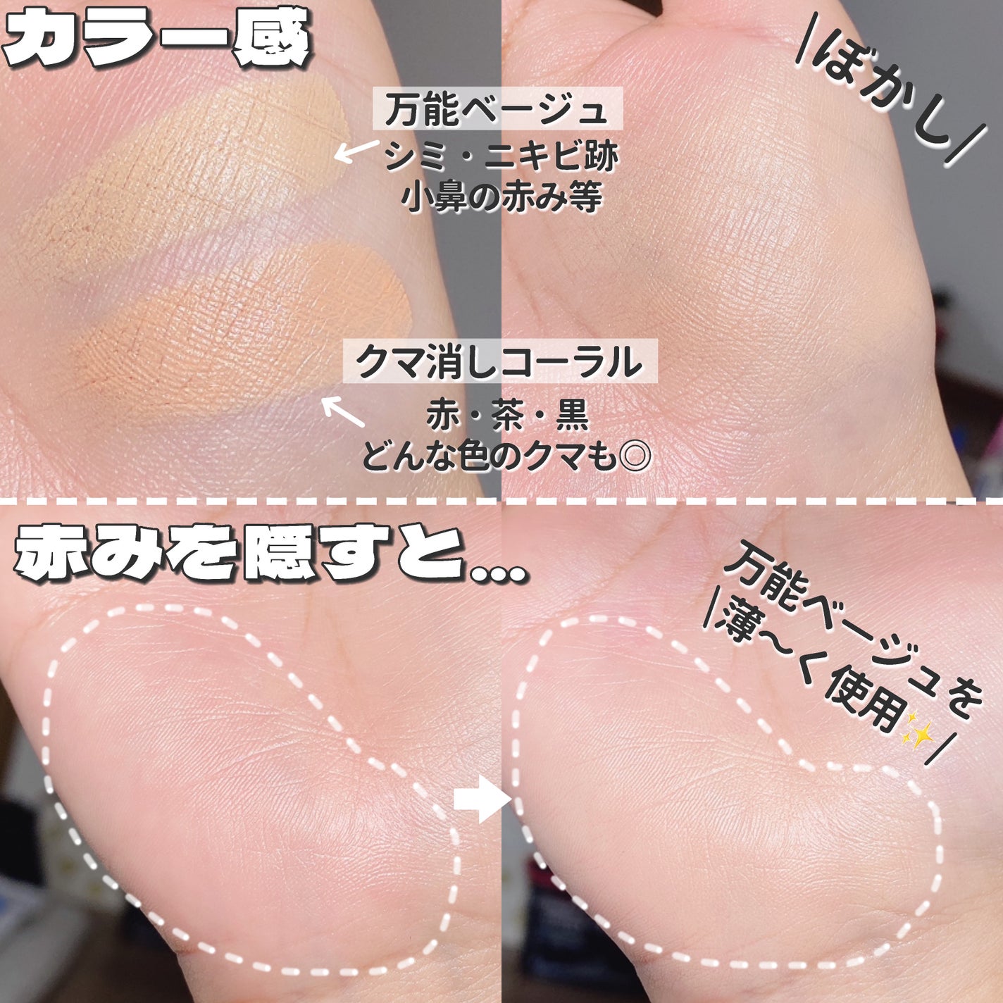 エテュセ スキンケアパウダー (プレスト)/ettusais/プレストパウダーを使ったクチコミ(3枚目)