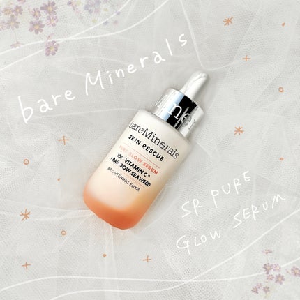 SR ピュア グロウ セラム/bareMinerals/美容液を使ったクチコミ(1枚目)