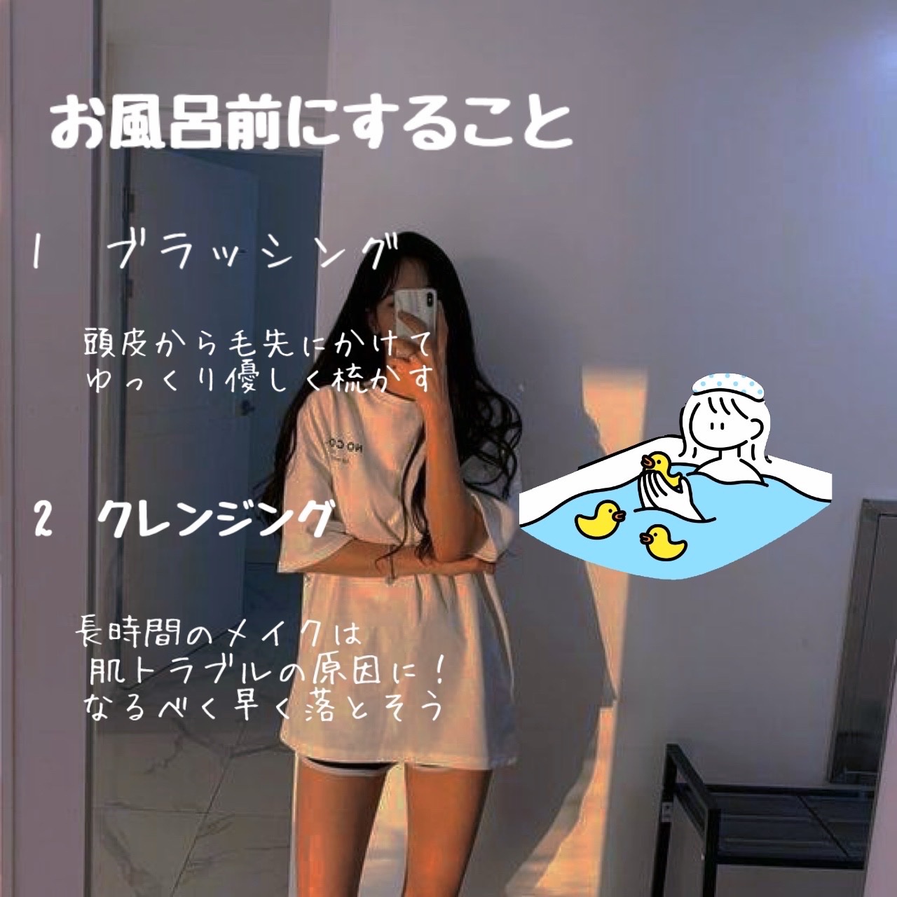 なめらかスムースケア シャンプー／コンディショナー/いち髪/市販シャンプーを使ったクチコミ（2枚目）