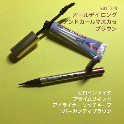 3Dアイブロウカラー/KATE/眉マスカラを使ったクチコミ(6枚目)