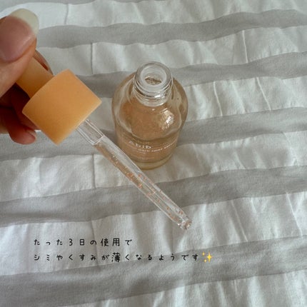 復活草ビフィダセラムファーミングドロップ/Abib /美容液を使ったクチコミ(6枚目)