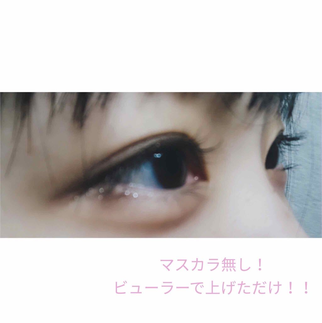 まつげ美容液EX/CEZANNE/まつげ美容液を使ったクチコミ(3枚目)