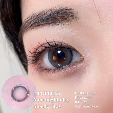 OLENS Moodnight 1dayのクチコミ「青みグレーが透明感を…🦋POPLENS-Moodnight


他の方のレビューを見て、
これ.....」（3枚目）