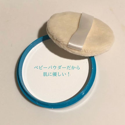 資生堂ベビーパウダー(プレスド)/ベビー/ボディパウダーを使ったクチコミ(2枚目)