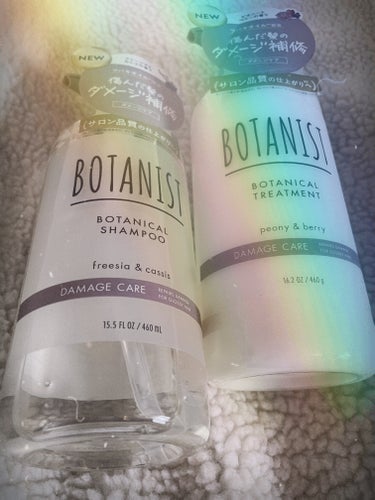 BOTANIST ボタニカルシャンプー／トリートメント(ダメージケア) のクチコミ「

BOTANIST
ボタニカルシャンプー／トリートメント


ダメージケアやボリュームに良い.....」（1枚目）