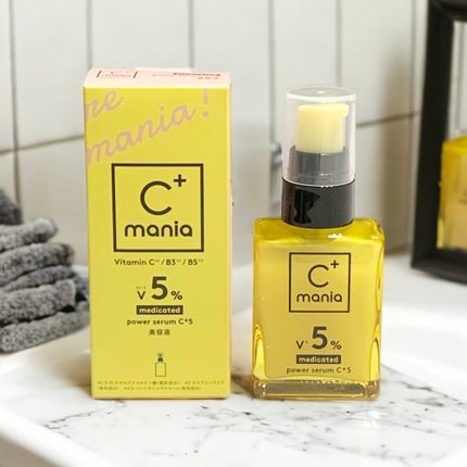 薬用パワーセラムC+5/C+mania/美容液を使ったクチコミ(1枚目)