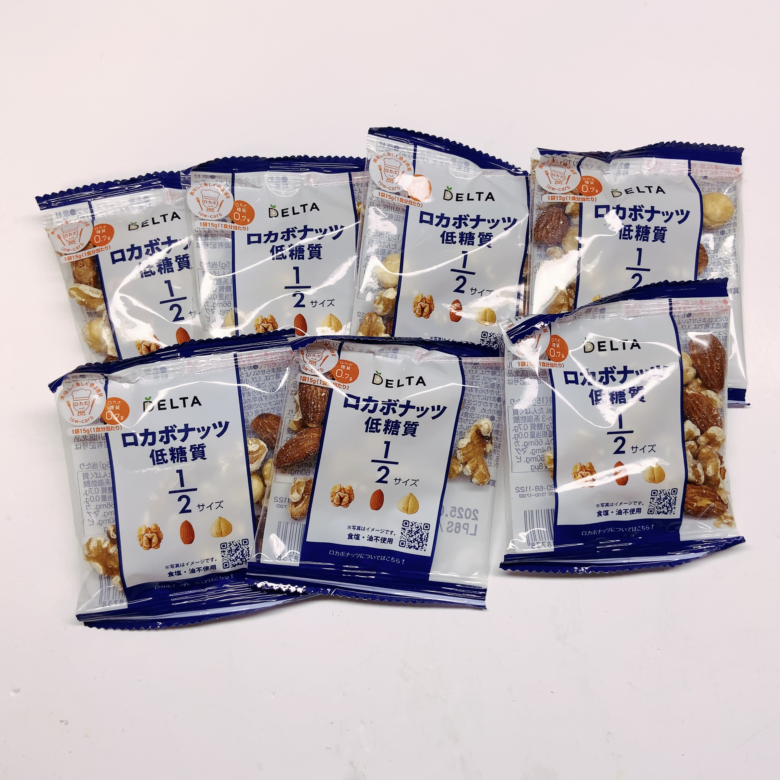 一週間分のロカボナッツ/デルタインターナショナル/低糖質食品を使ったクチコミ（2枚目）