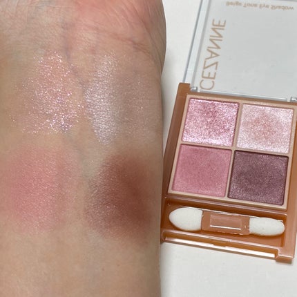 ベージュトーンアイシャドウ/CEZANNE/アイシャドウパレットを使ったクチコミ(2枚目)